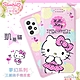 【Hello Kitty】三星 Samsung Galaxy A52 5G 夢幻系列彩繪可站立皮套 product thumbnail 1