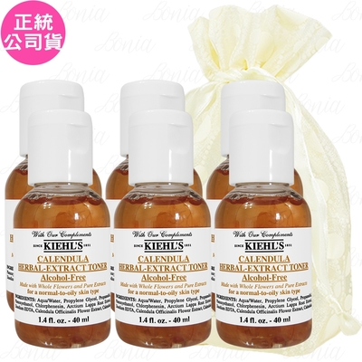 Kiehl s 契爾氏 金盞花植物精華化妝水(40ml)*6旅行袋組(公司貨)