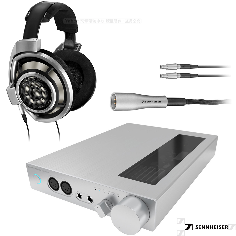 SENNHEISER HD 800 + HDVD 800 耳機擴大器組合