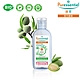 Puressentiel 璞萃 保濕舒敏乾洗手凝露 80ml (HEBBD)-效期2024/09 product thumbnail 2