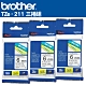 Brother TZe-211 護貝標籤帶 ( 6mm 白底黑字 )-3卷/組 product thumbnail 1