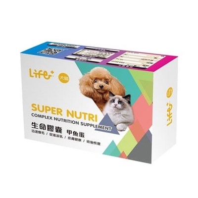 虎揚科技Life+ SUPER NUTRI生命膠囊甲魚蛋 (犬貓用) 60粒#購買第二件都贈送寵物零食*1包