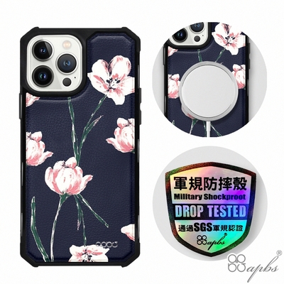 apbs iPhone 13 Pro Max / 13 Pro / 13 軍規防摔皮革磁吸手機殼-經典牛紋-紅桔梗-黑殼