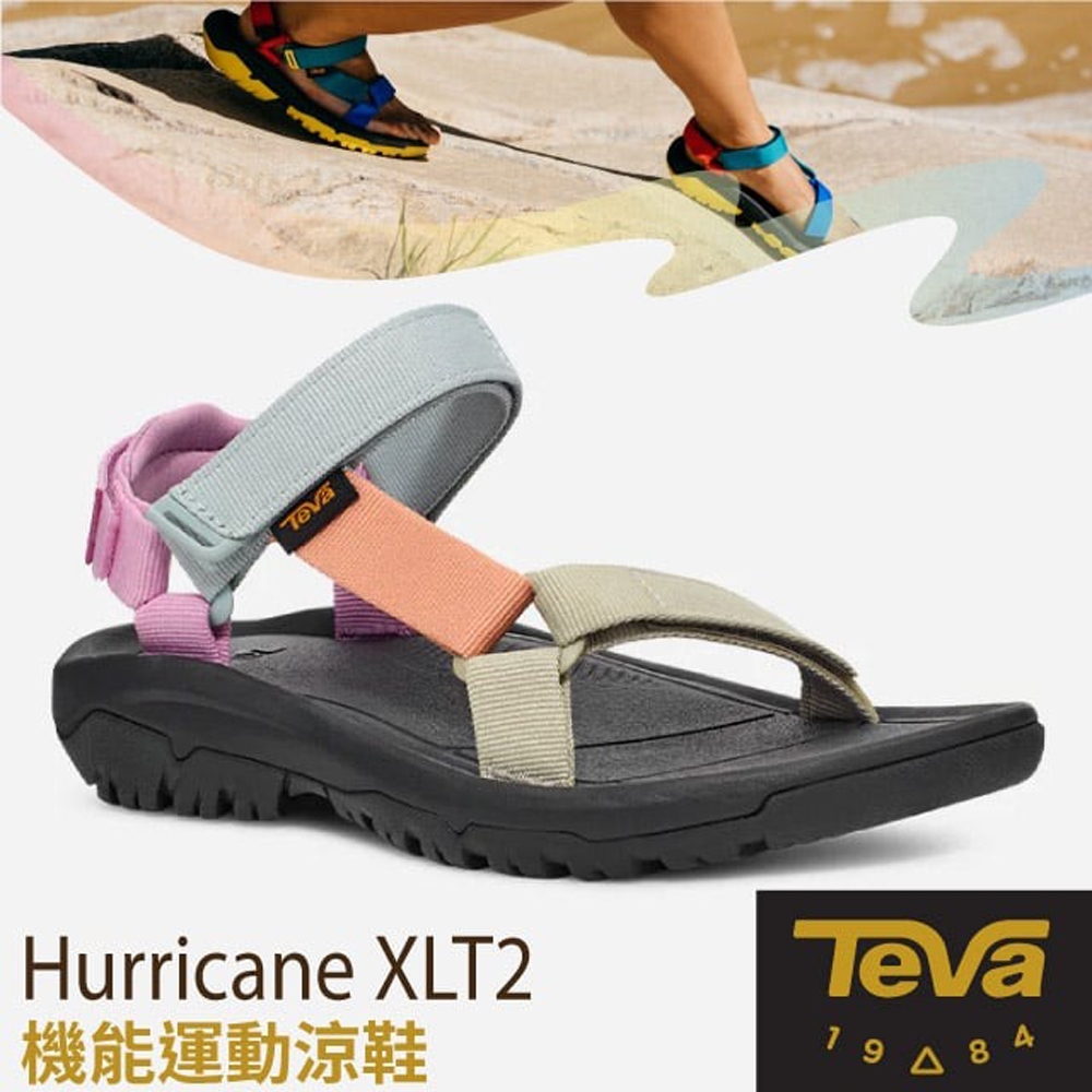 【TEVA】女 Hurricane XLT2 可調式 耐磨運動織帶涼鞋(含鞋袋).休閒涼鞋.海灘鞋_1019235 ELY 多彩桉樹