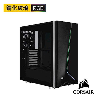 【CORSAIR海盜船】Carbide SPEC-06 RGB 鋼化玻璃中塔式機殼-黑