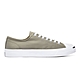 CONVERSE JACK PURCELL OX 低筒 男女 休閒鞋 綠色 170796C product thumbnail 1