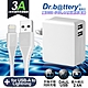 Dr.battery電池王5V 2.4A雙輸出USB充電器+ USB to Lightning iphone/ipad充電線200cm product thumbnail 1