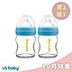 【期間優惠】 US baby 優生 真母感玻璃奶瓶-寬口徑120ml(藍) product thumbnail 1