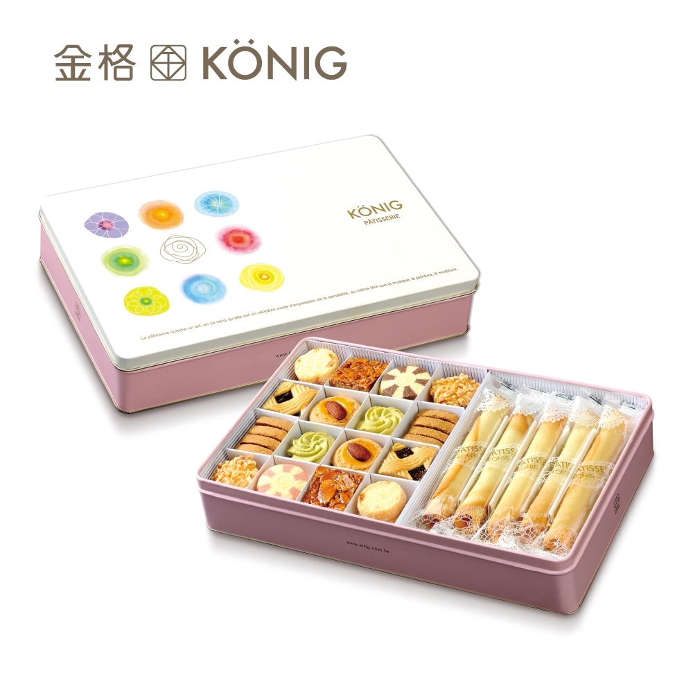 【金格食品】香頌餅乾雪茄捲禮盒