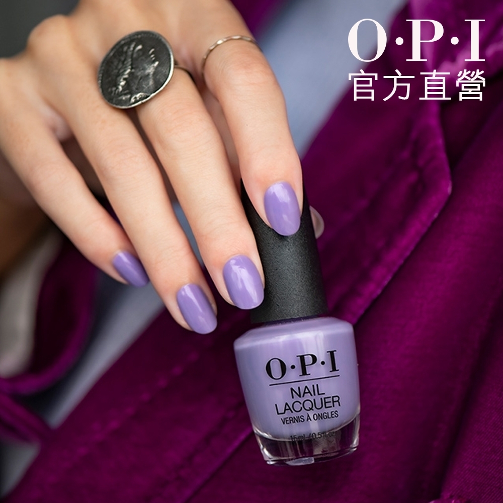 OPI 艾曼紐的紫羅蘭 經典指甲油-NLMI09．小黑蓋/繆斯米蘭系列指彩/美甲彩繪/官方直營