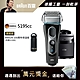 德國百靈BRAUN-5系列親膚靈動電動刮鬍刀/電鬍刀5195cc product thumbnail 2