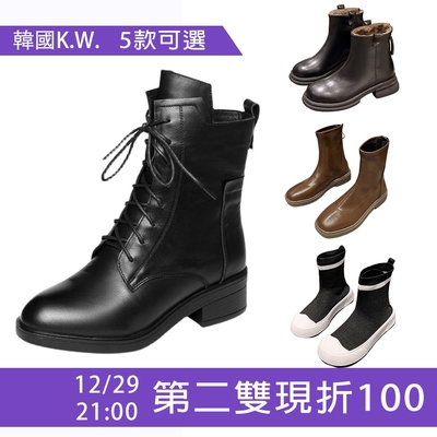 [時時樂限定]【KEITH-WILL時尚鞋館】-韓國設計秋冬精品靴任選B(短靴/馬丁靴/襪靴/切爾西靴)