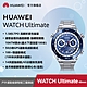 【官旗】HUAWEI 華為 Watch Ultimate 旗艦智慧手錶 (48MM/潛水款) product thumbnail 1