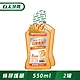 白人口腔護理蜂膠漱口水550ml(1+1促銷組)(新舊包裝隨機出貨) product thumbnail 1