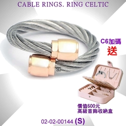 CHARRIOL夏利豪 Ring Celtic鋼索戒指-玫瑰金圓筒飾頭銀鋼索S款 C6(02-02-00144)