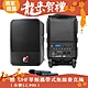UR SOUND 200W藍牙/USB雙頻移動式防水無線擴音機 PU-9S100 product thumbnail 1