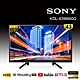 SONY 43吋 FHD HDR智慧連網液晶電視 KDL-43W660G product thumbnail 1