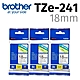 【3入組】brother 原廠護貝標籤帶 TZe-241 (白底黑字 18mm) product thumbnail 1