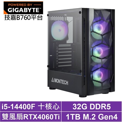 技嘉B760平台[黑騎士GK16C]i5-14400F/RTX 4060TI/32G/1TB_SSD