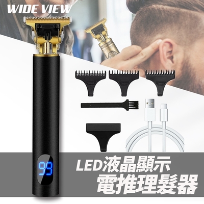 【WIDE VIEW】LED液晶顯示電動理髮器(HL-B01)