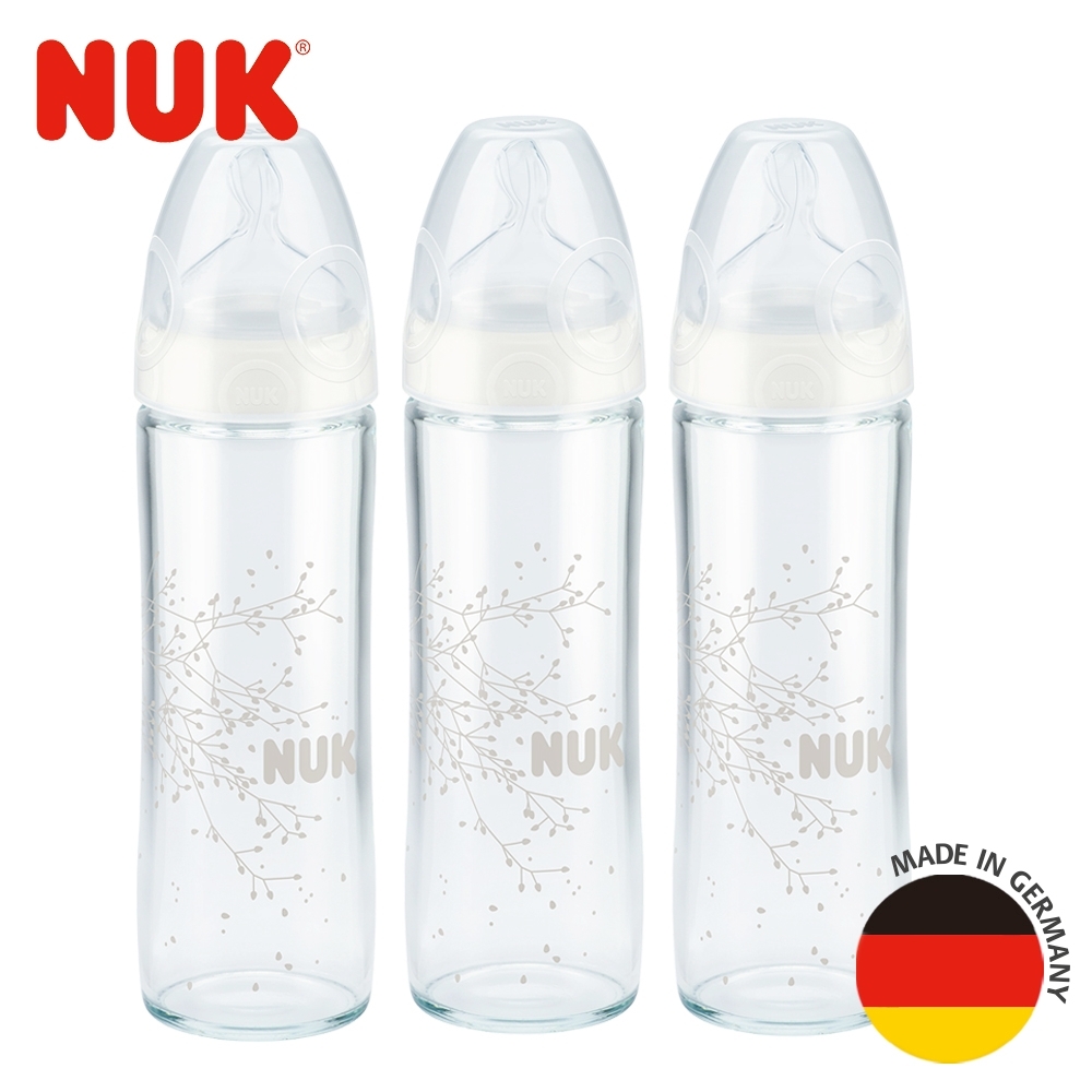 德國NUK-輕寬口玻璃奶瓶2號促銷組(240ml*3)