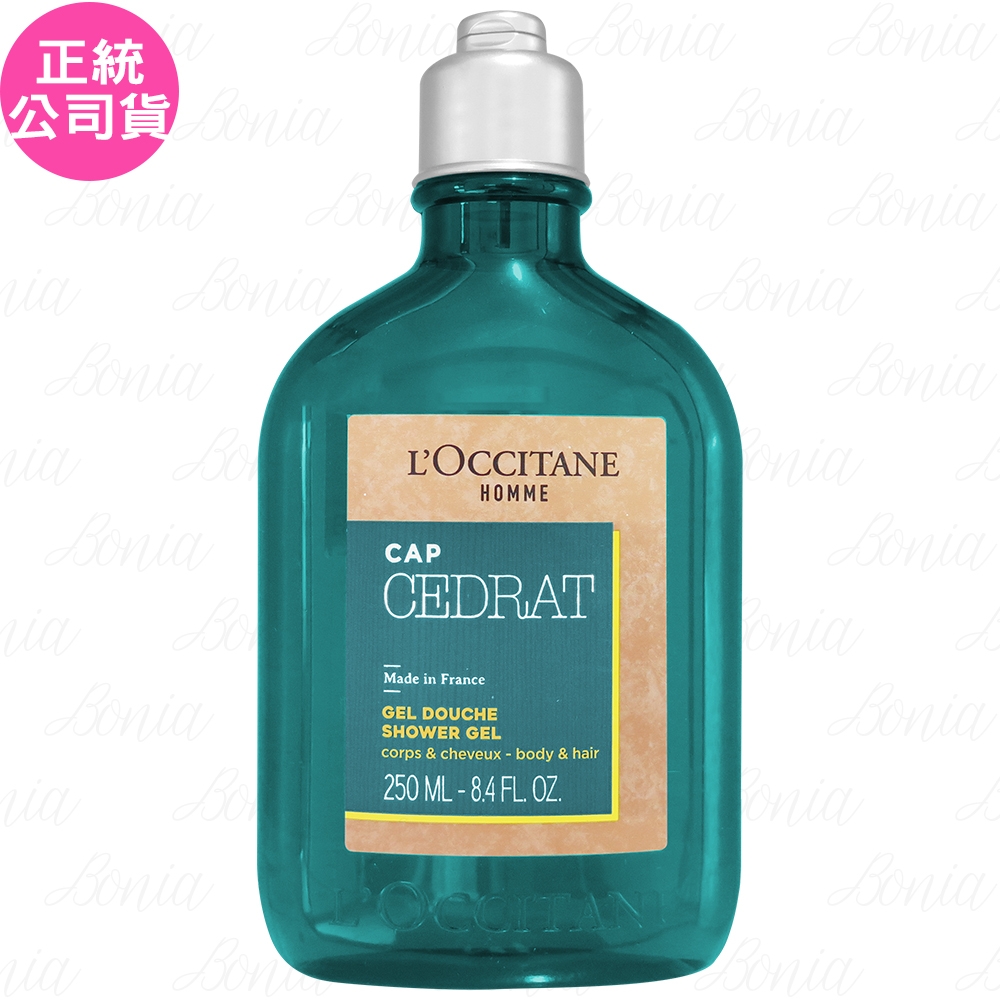 L'OCCITANE 歐舒丹 冒險男士雙效沐浴膠(250ml)(公司貨)