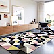 范登伯格 - 薇拉 現代地毯 - 彩三角 (120 x 170cm) product thumbnail 1