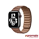 Promate Apple Watch 38/40mm 高質感磁吸式錶帶(Maglet) product thumbnail 7