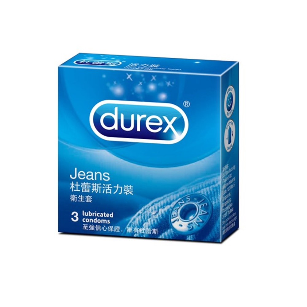 【Durex杜蕾斯】-活力型 保險套(3入裝)