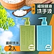 【Australian Botanical Soap】澳洲製植物精油洗手液(750ml)x2入 product thumbnail 1