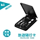 hii愛游 充電隨行卡5W - 蘋果 安卓 lightning轉接頭 無線充電 i12 手機支架 product thumbnail 2