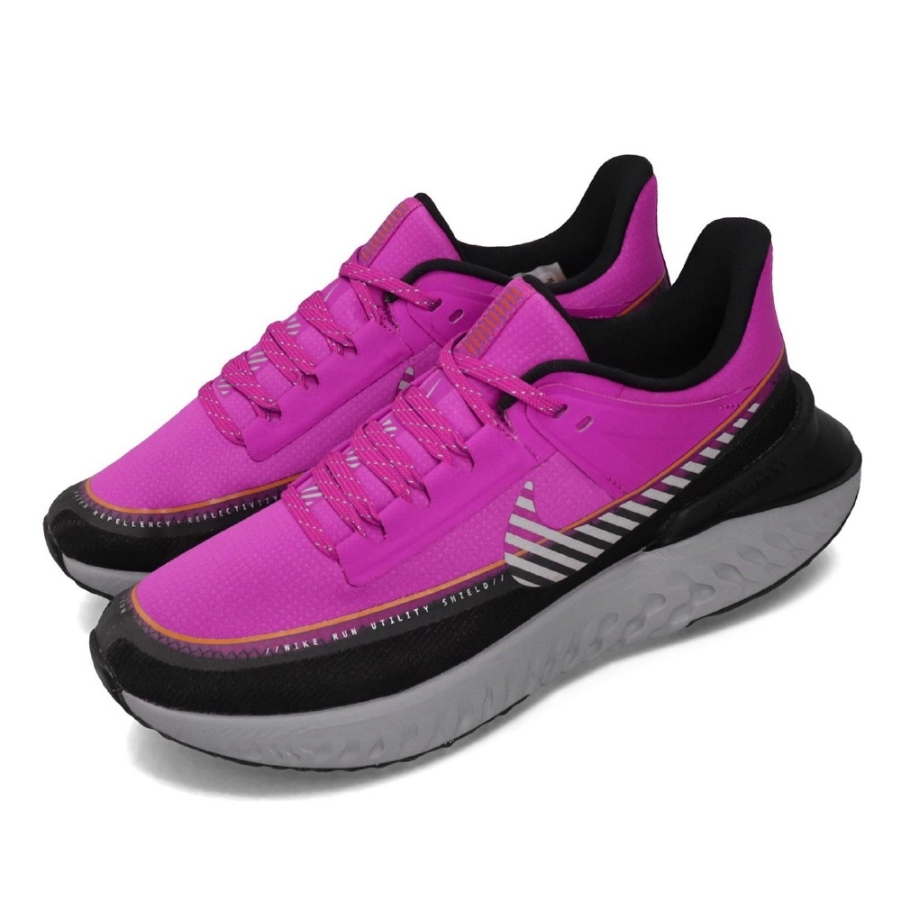 Nike 慢跑鞋 Legend React 2 女鞋