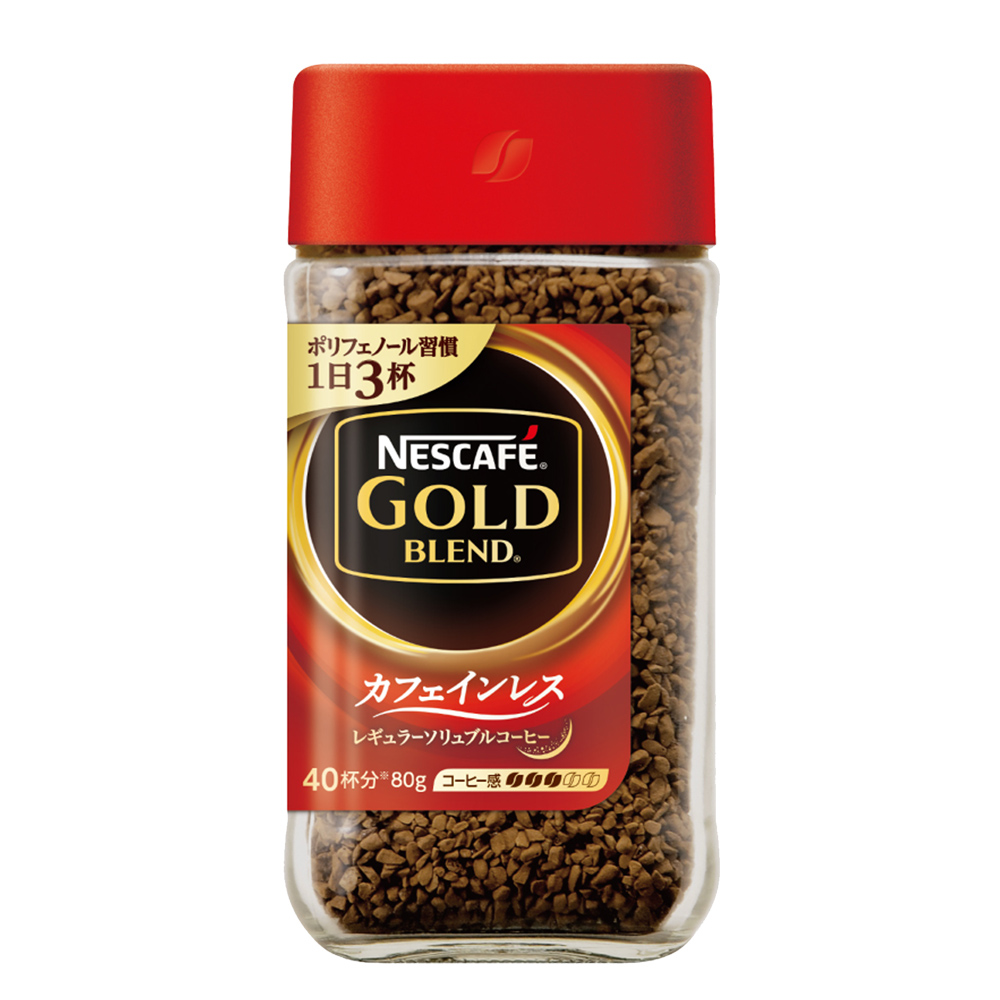 雀巢 金牌微研磨咖啡低咖啡因(80g) product image 1
