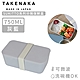 買一送一-日本TAKENAKA 日本製SUKITTO系列可微波分隔保鮮盒750ml product thumbnail 10