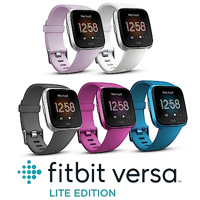 Fitbit Versa Lite 智慧手錶 輕量版