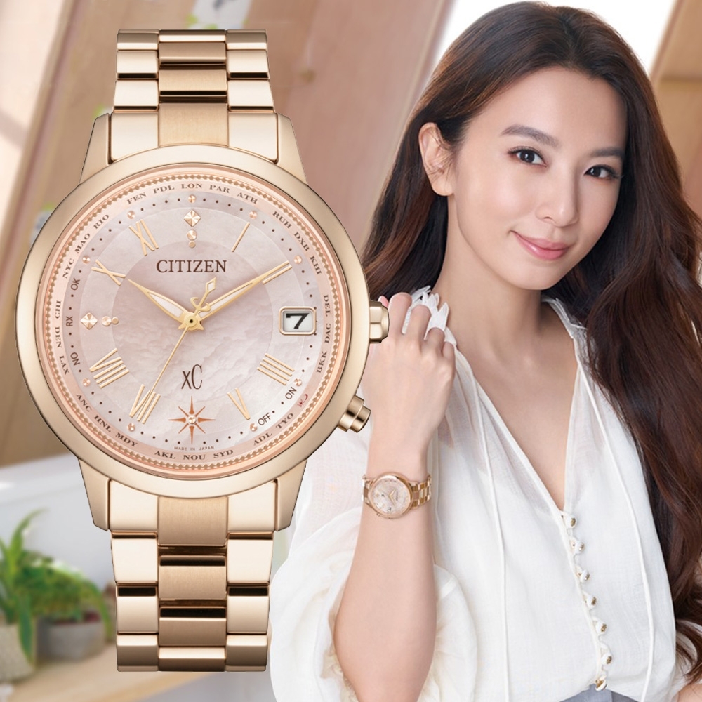 CITIZEN XC 25週年粉蝶貝限定款五局電波時尚錶(CB1109-52W) | xC 系列