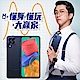 Samsung Galaxy M33 (6G/128G) 6.6吋 4+1鏡頭智慧手機 product thumbnail 1