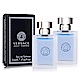 Versace Pour Homme 經典男性淡香水5mlX2 EDT-國際航空版 product thumbnail 1