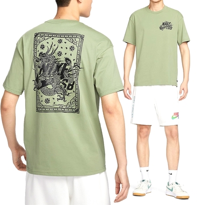 Nike AS U NK SB TEE M90 DRAGON 男款 綠色 圓領 短袖 FQ3720386