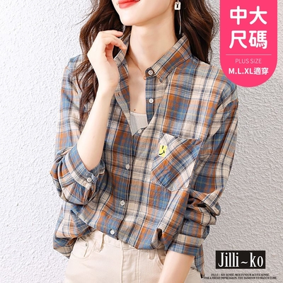 JILLI-KO 方塊笑臉貼布繡配色格子寬鬆襯衫- 藍色