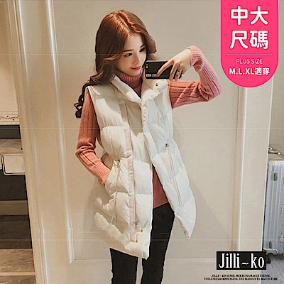 JILLI-KO 韓版立領中長款拉鍊夾棉背心女鋪棉無袖中大碼- 黑/卡其