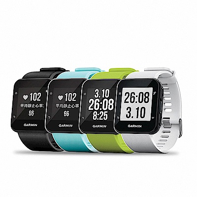 GARMIN Forerunner 35 心率智慧跑錶