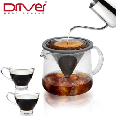 Driver 濾杯咖啡壺組(400ml)+Bafin House細口壺(附贈 咖啡杯2入)