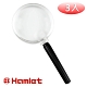 (3入組)【Hamlet 哈姆雷特】2x&4x / 80mm 光學級壓克力手持型放大鏡【EL-006】 product thumbnail 1