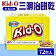 【Kid-O】日清奶油三明治家庭號4盒(72入x4盒) product thumbnail 1