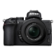 Nikon Z50 + DX 16-50mm 3.5-6.3 VR 單鏡組 (公司貨) product thumbnail 1