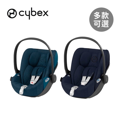 Cybex 德國 Cloud Z Plus i-Size 頂級輕量 180度旋轉嬰兒提籃 丹寧布款 - 多款可選