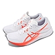 Asics 競速跑鞋 Hyper Speed 3 女鞋 白 紅 百年紀念 輕量 競賽訓練 亞瑟士 1012B517101 product thumbnail 1