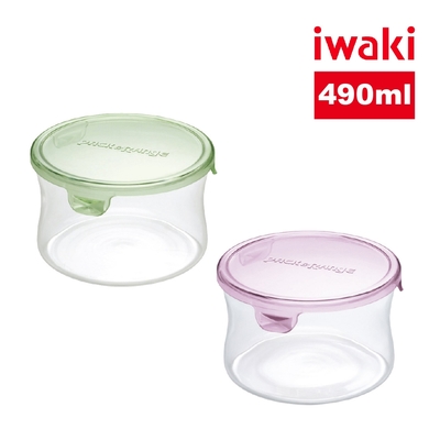 【iwaki】耐熱玻璃圓形微波保鮮盒-490ml(二色任選)
