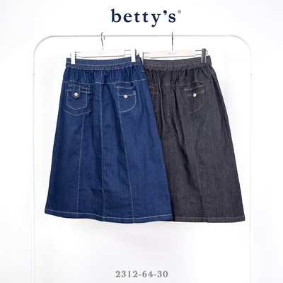 betty’s專櫃款 腰鬆緊壓線口袋牛仔裙(藍色)